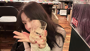 소은